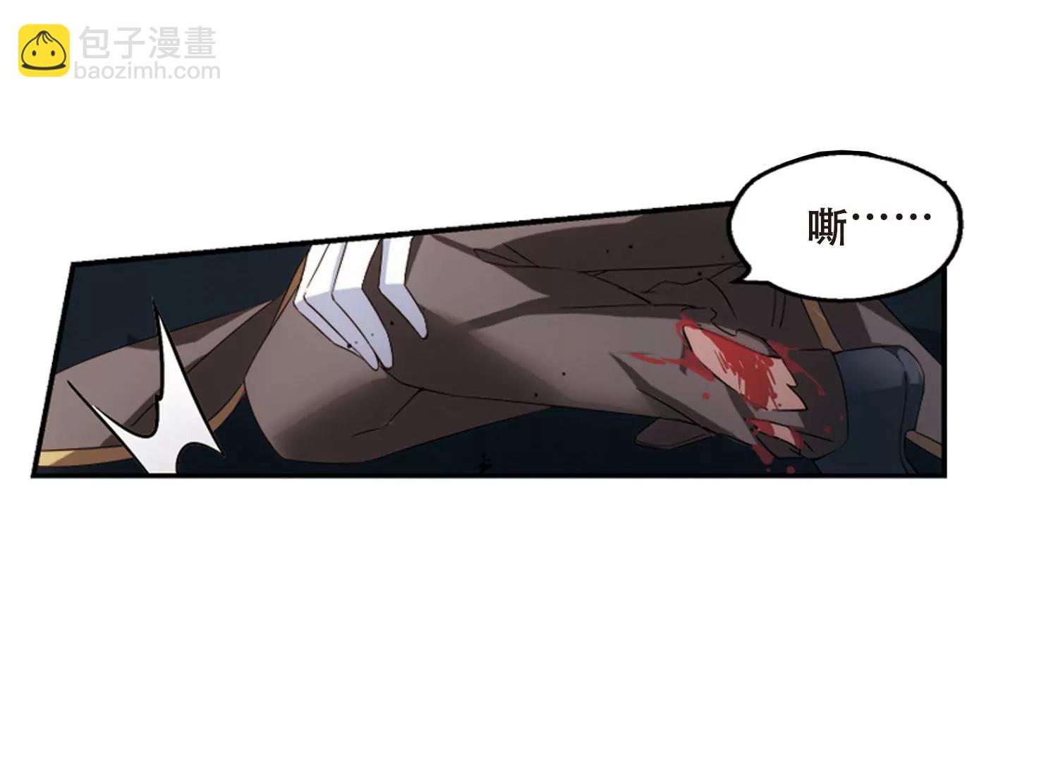 第618话  青梅竹马130