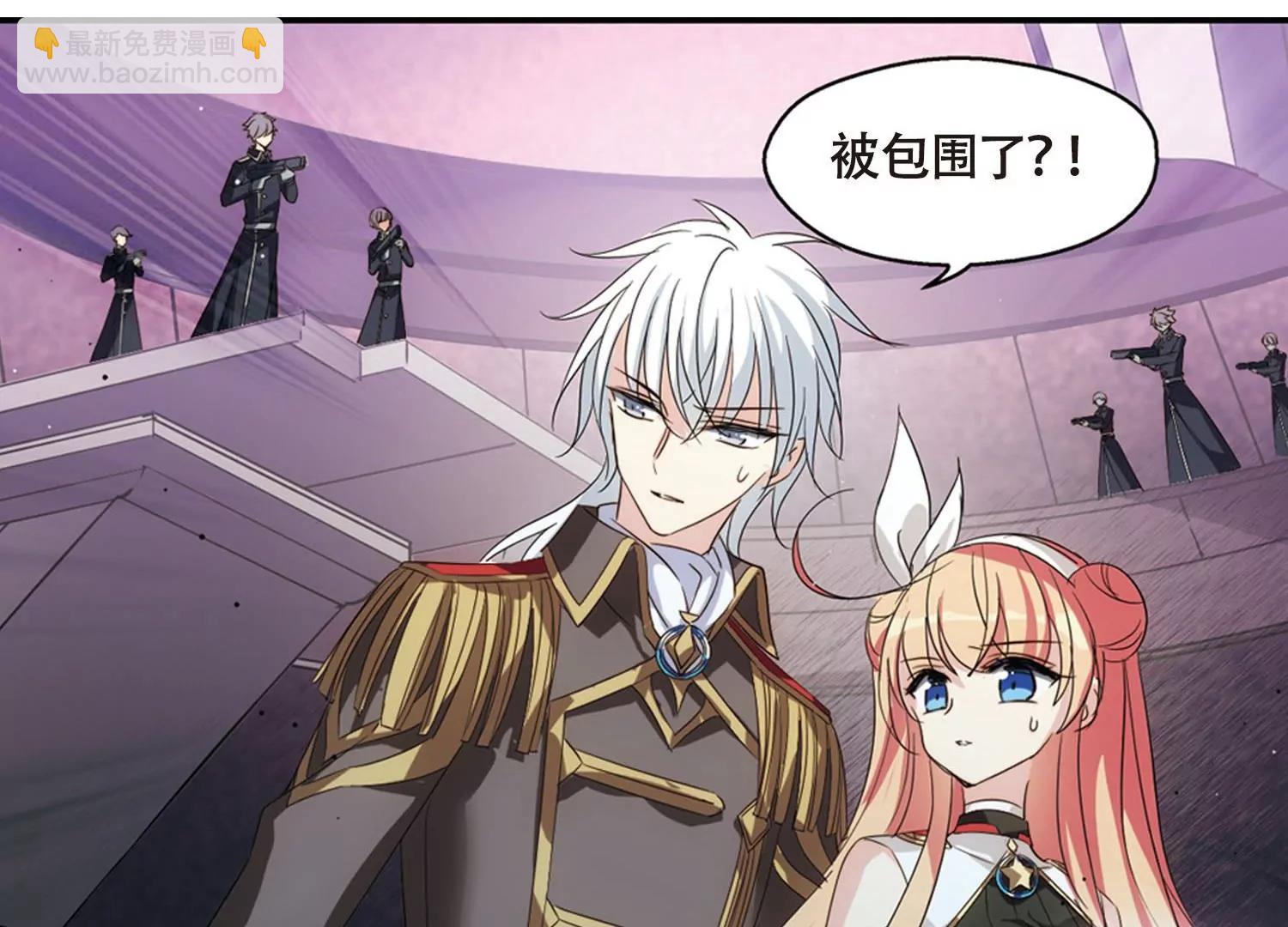 第618话  青梅竹马131