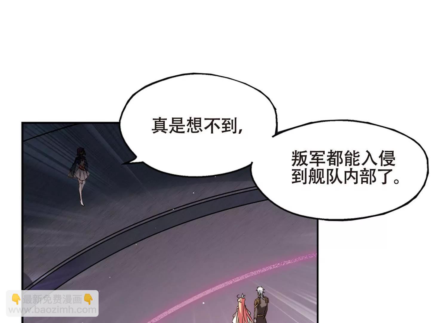 第618话  青梅竹马133