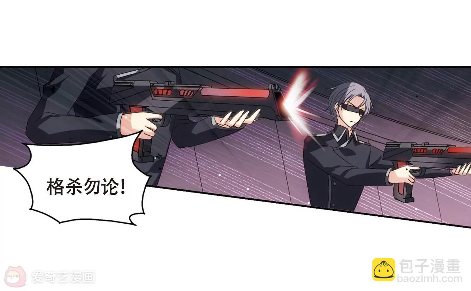 第618话  青梅竹马137