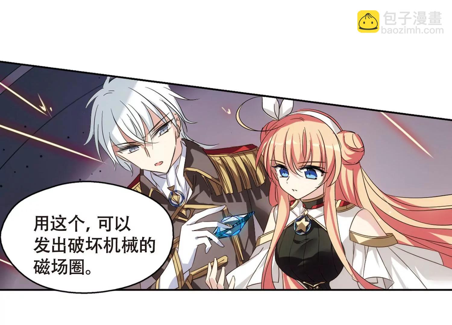 第618话  青梅竹马138