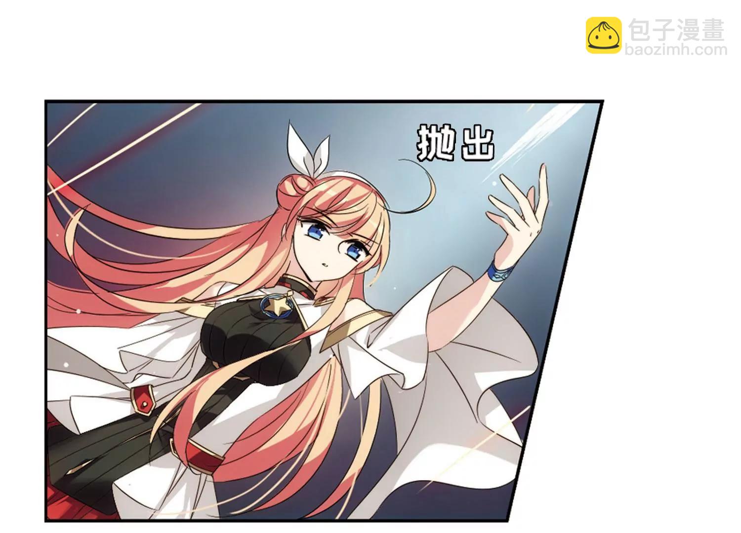 第618话  青梅竹马140
