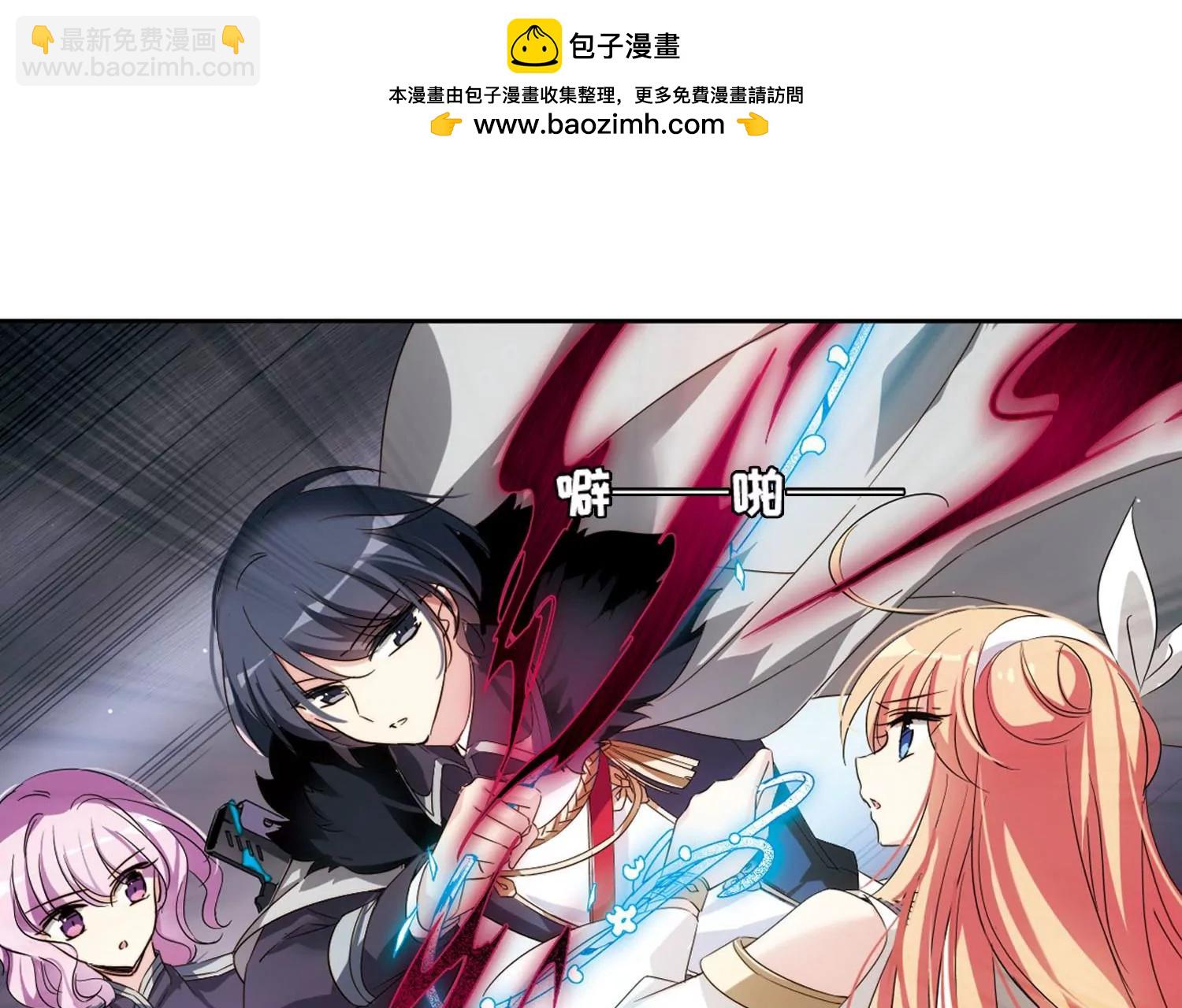 第618话  青梅竹马145