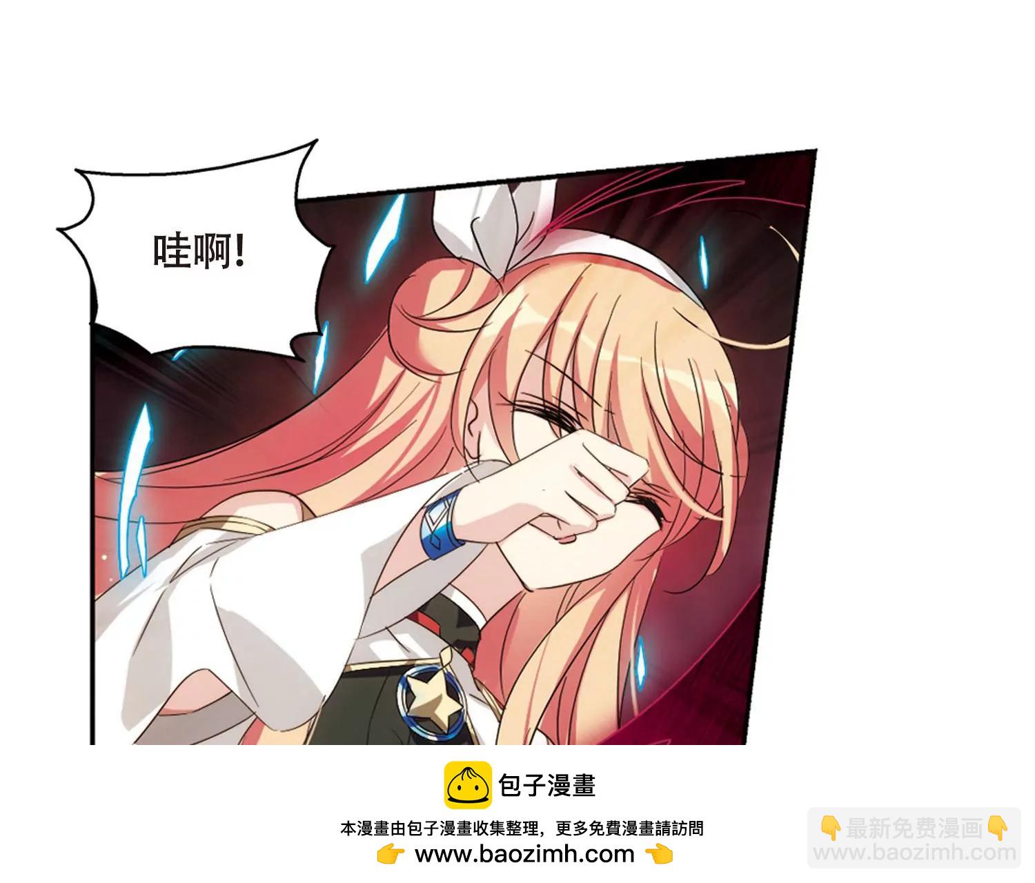 第618话  青梅竹马153