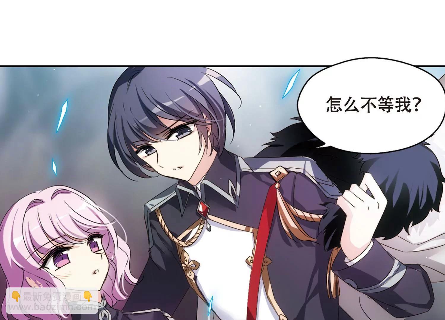 第618话  青梅竹马157