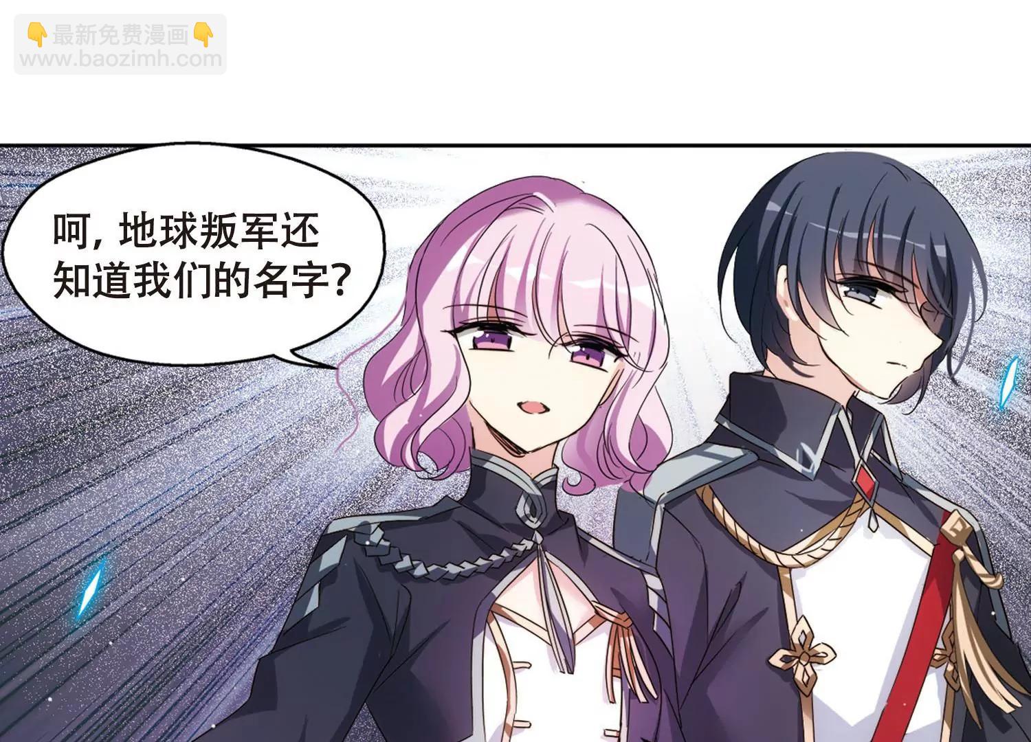 第618话  青梅竹马161
