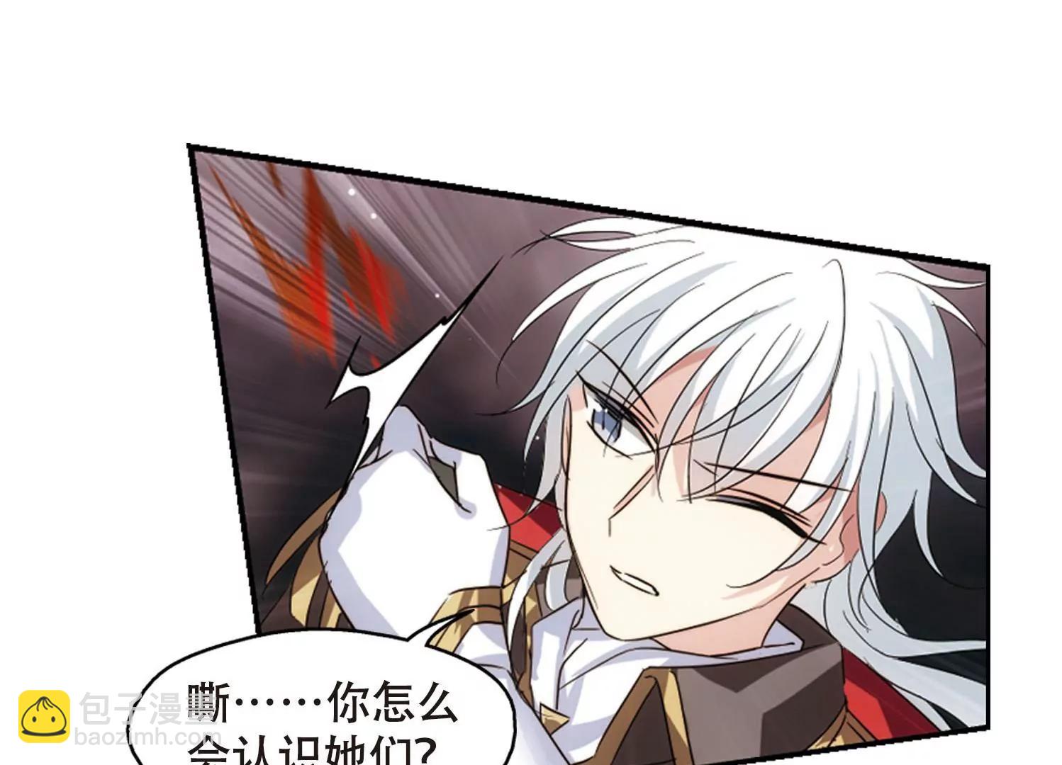 第619话  青梅竹马212