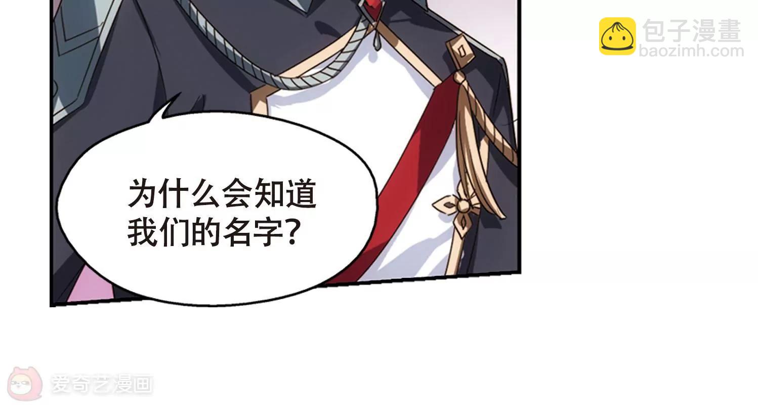 第619话  青梅竹马24