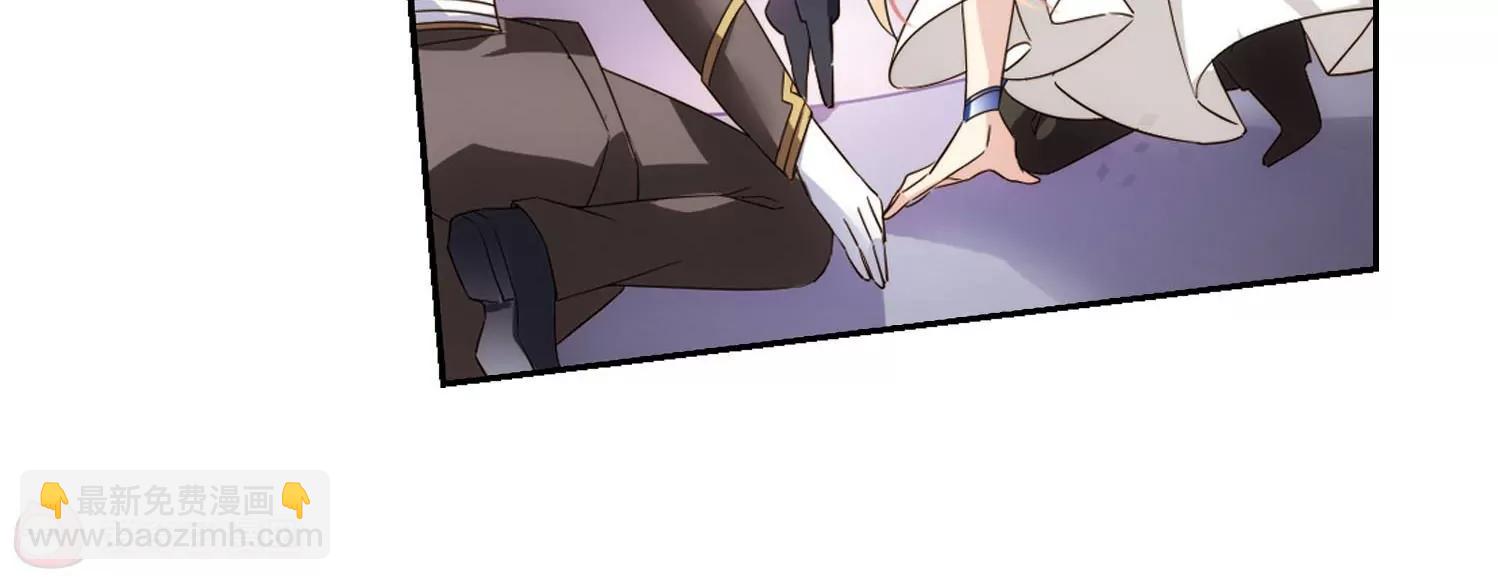 第619话  青梅竹马257