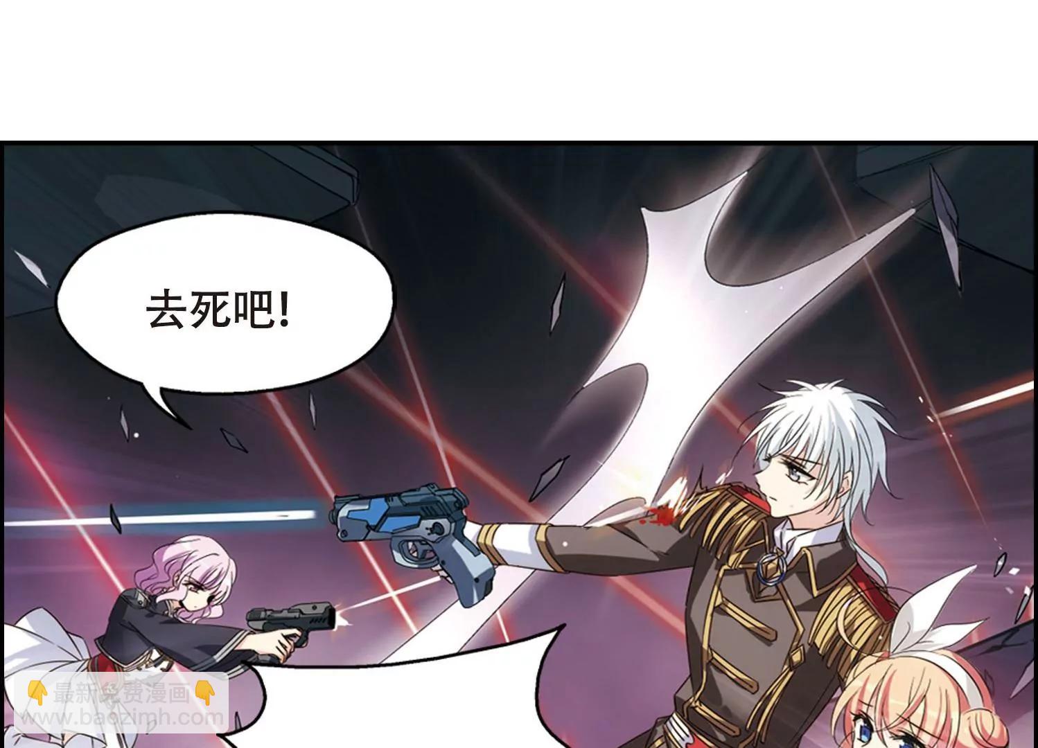 第619话  青梅竹马28