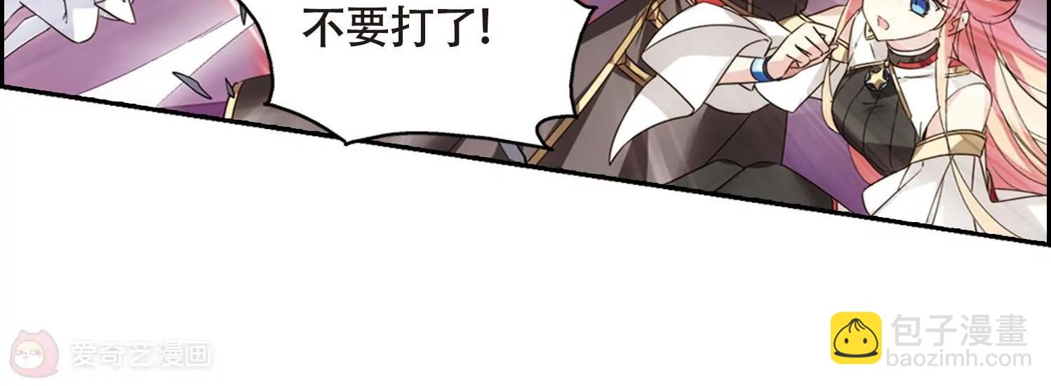 第619话  青梅竹马29