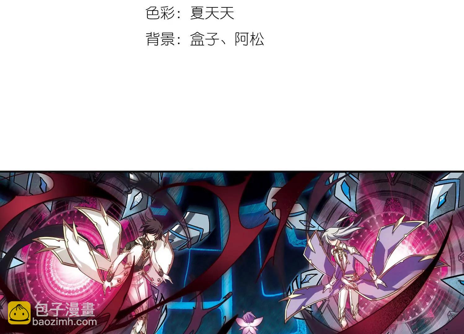 第621话  破碎之音22