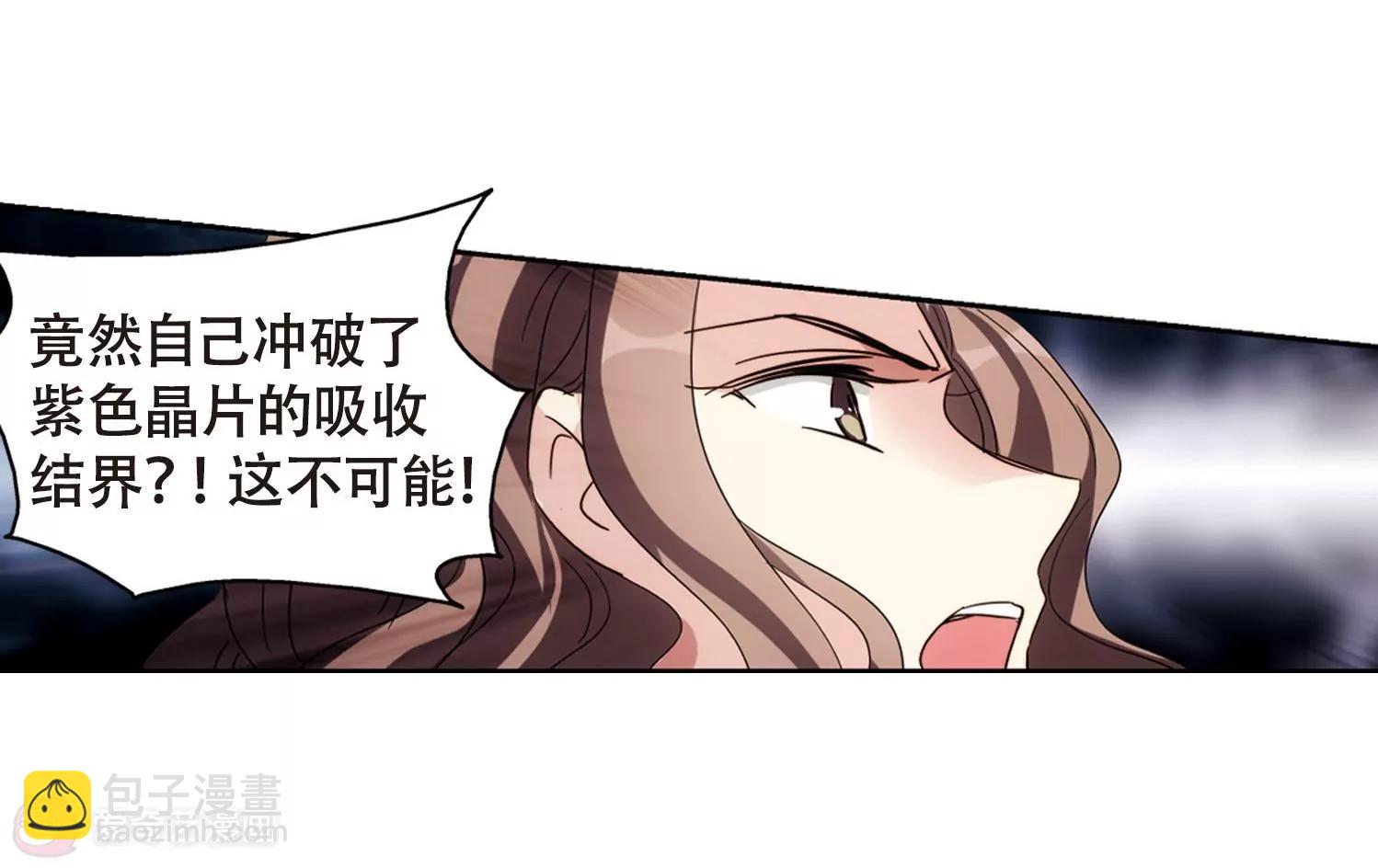 第621话  破碎之音221
