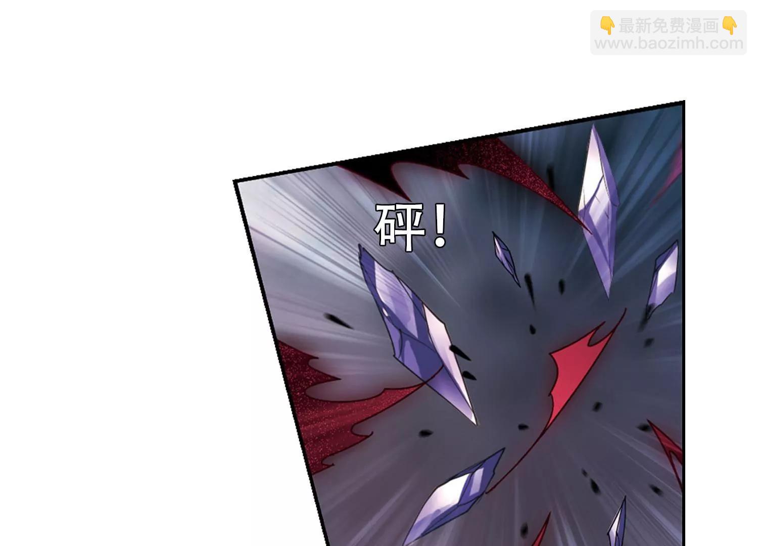 第621话  破碎之音225