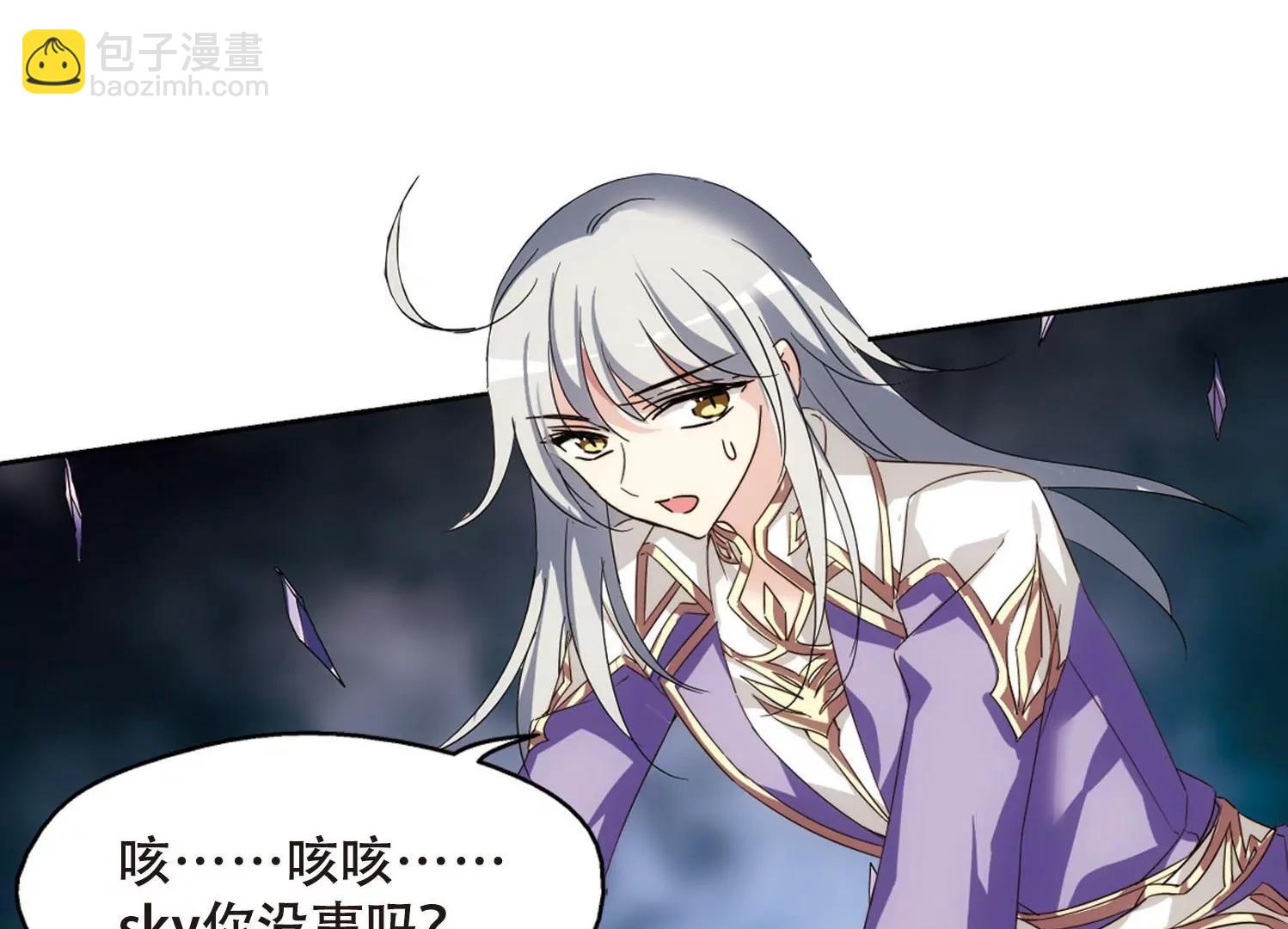 第621话  破碎之音229
