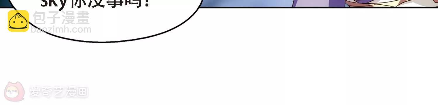 第621话  破碎之音230