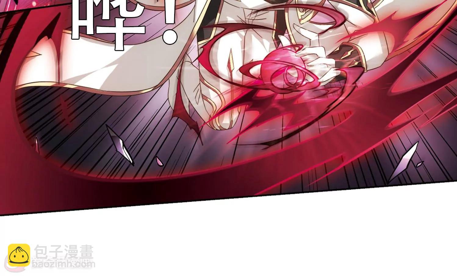 第621话  破碎之音232