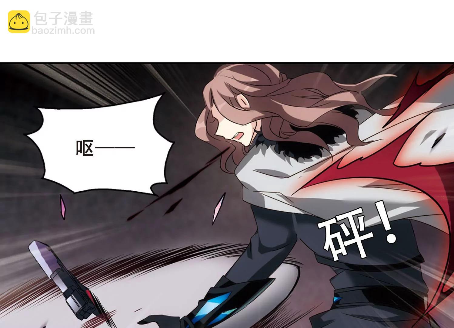 第621话  破碎之音239