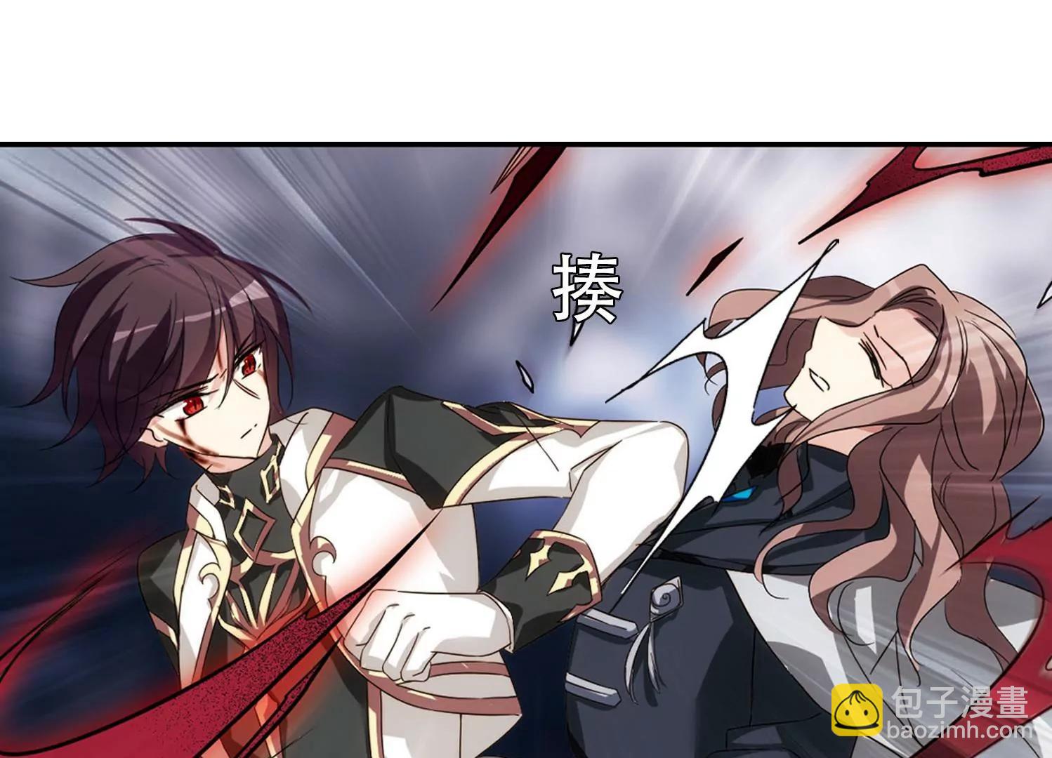第621话  破碎之音243