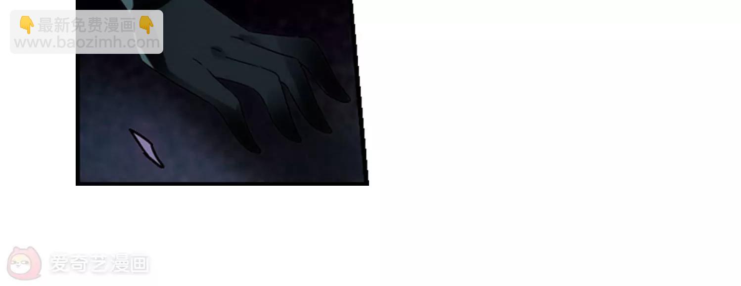 第621话  破碎之音254