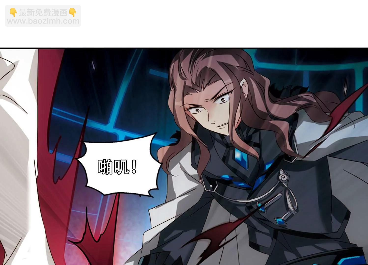第621话  破碎之音257
