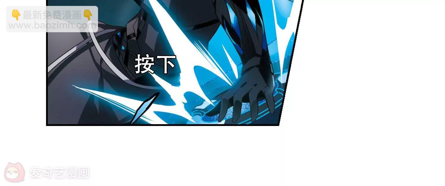 第621话  破碎之音264
