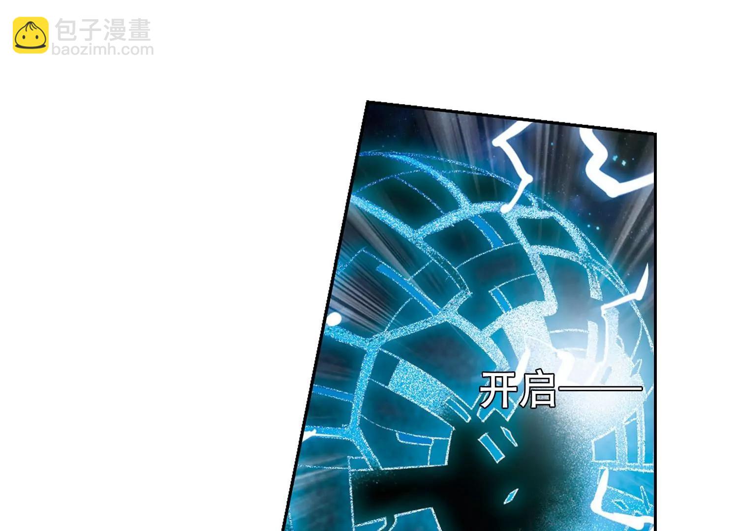 第621话  破碎之音265