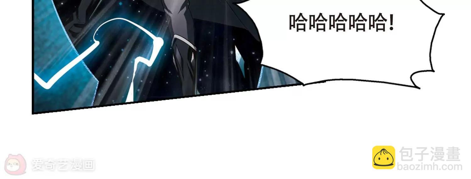 第621话  破碎之音268