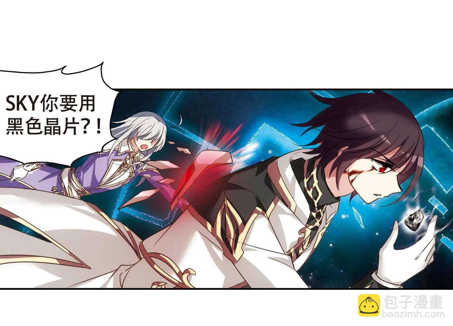 第621话  破碎之音273