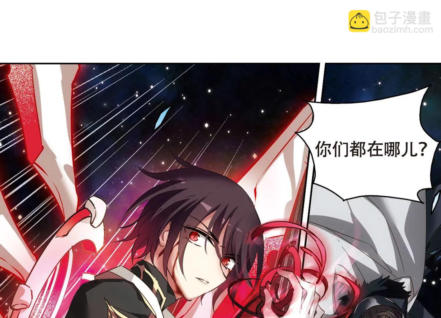 第621话  破碎之音275