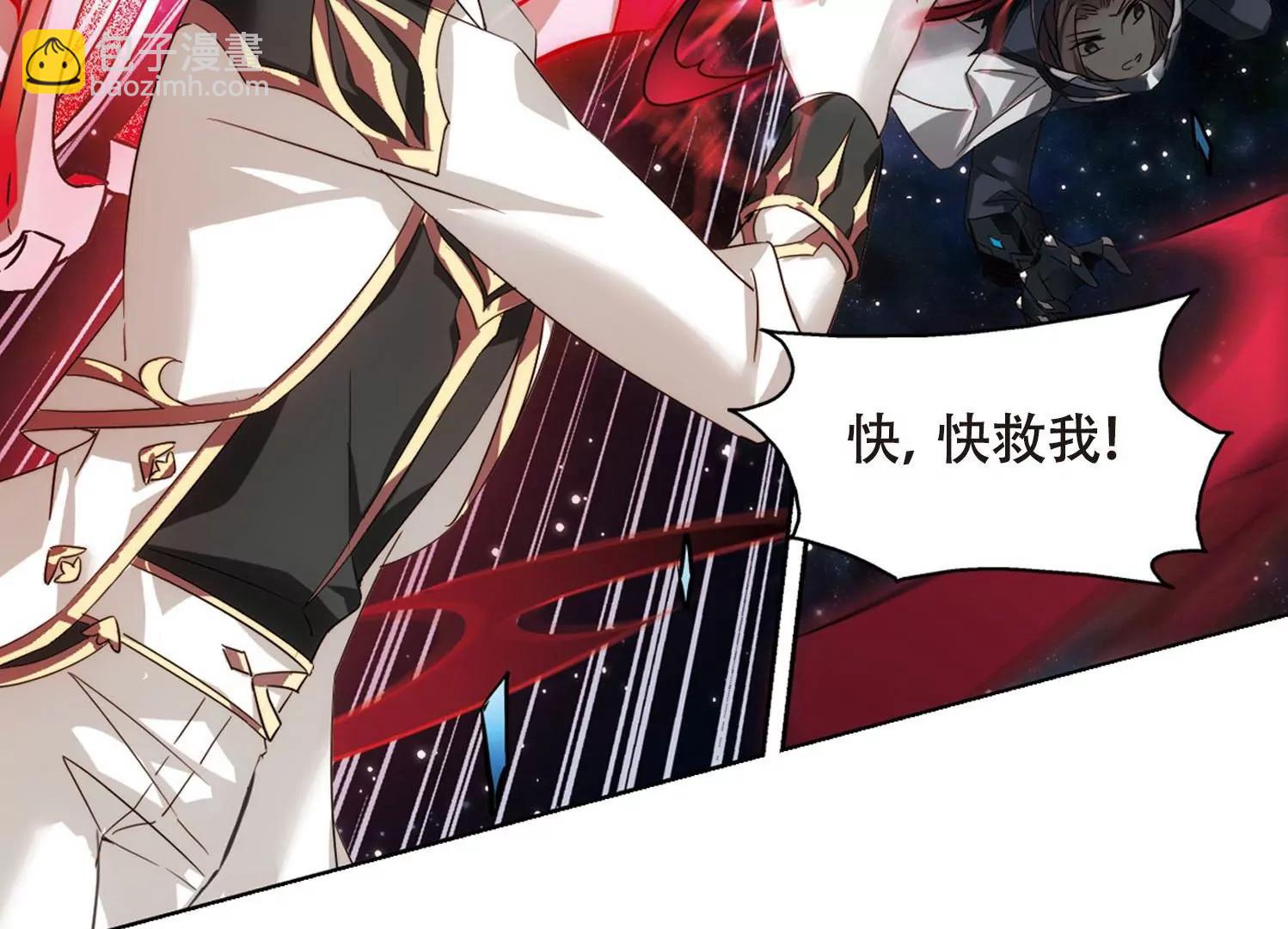 第621话  破碎之音276