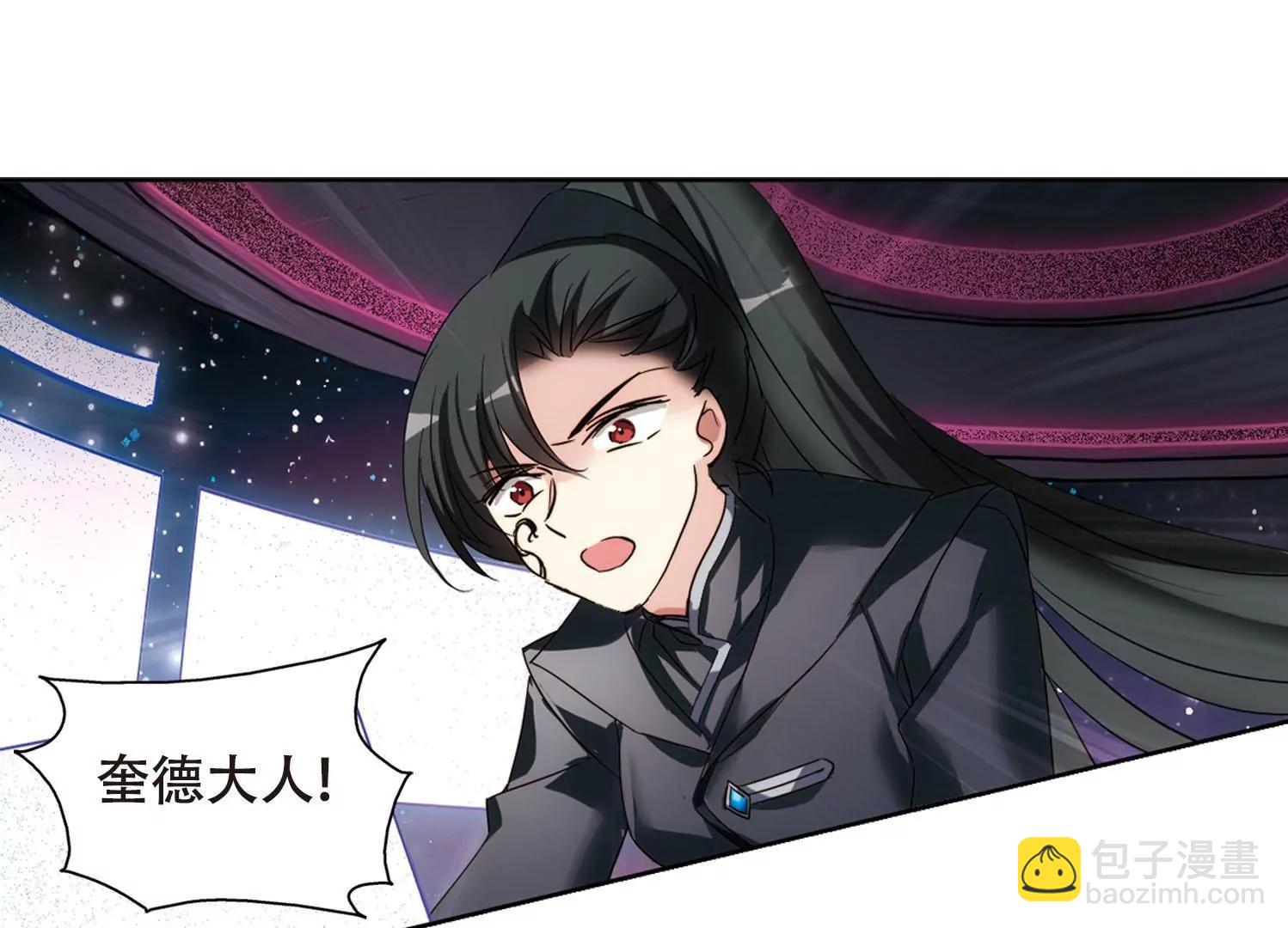 第621话  破碎之音280