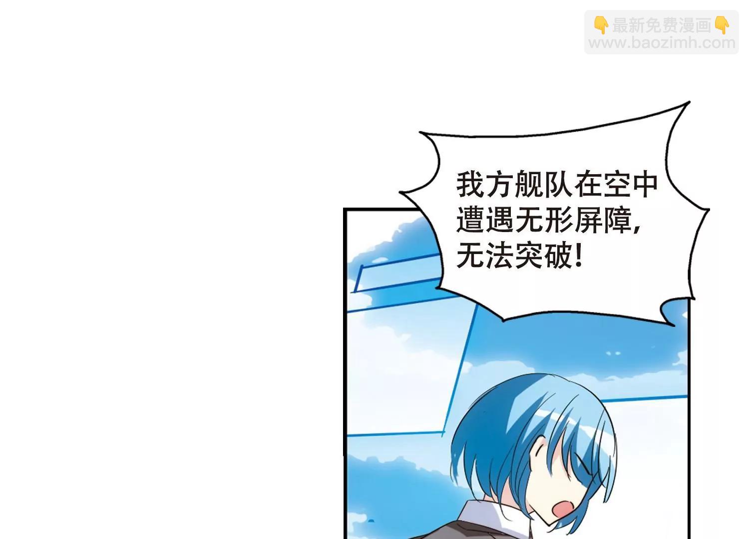 第622话  脱困145
