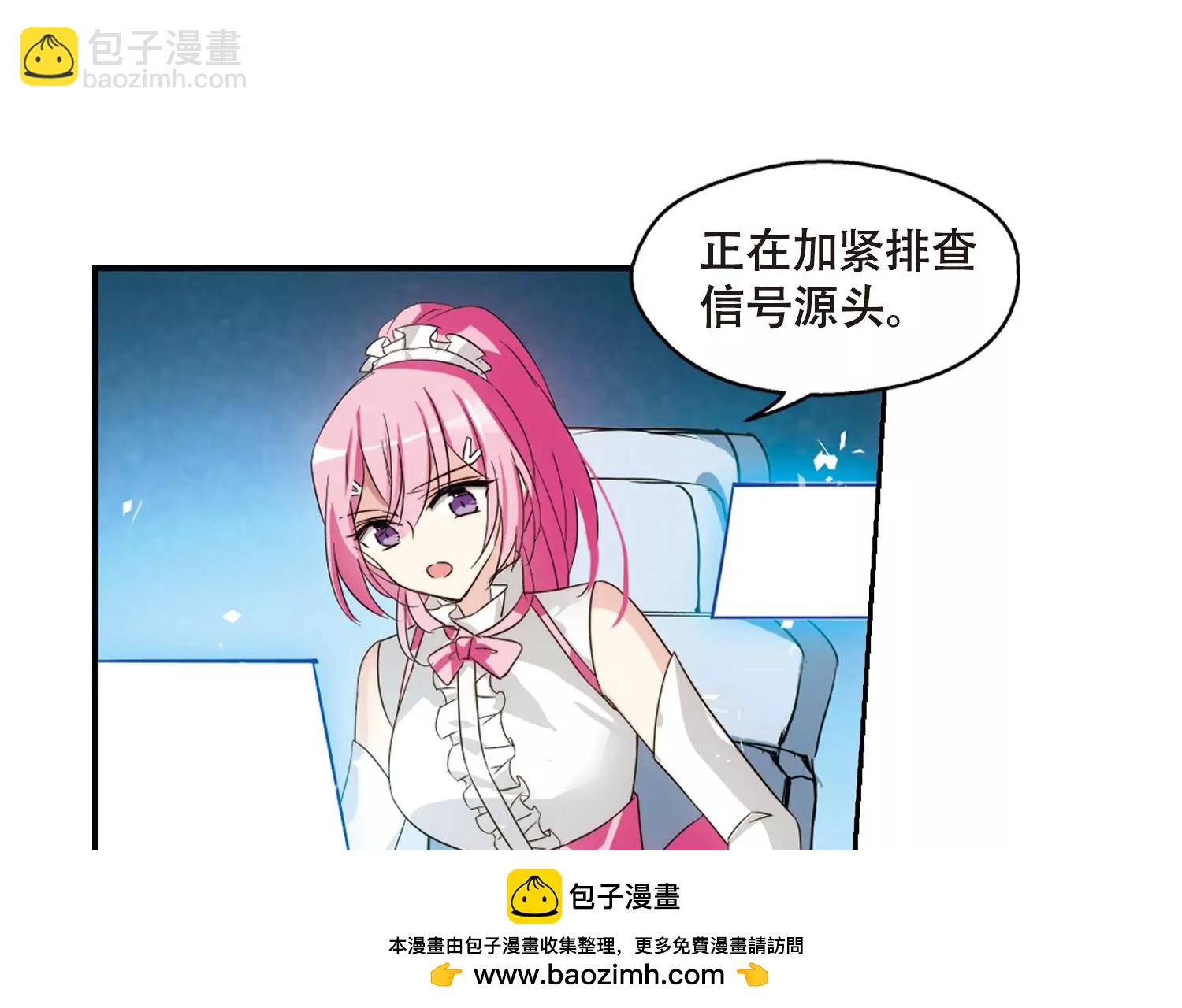 第622话  脱困153