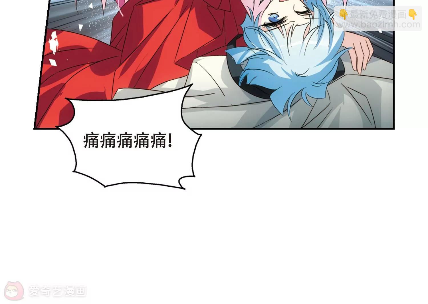 第622话  脱困170