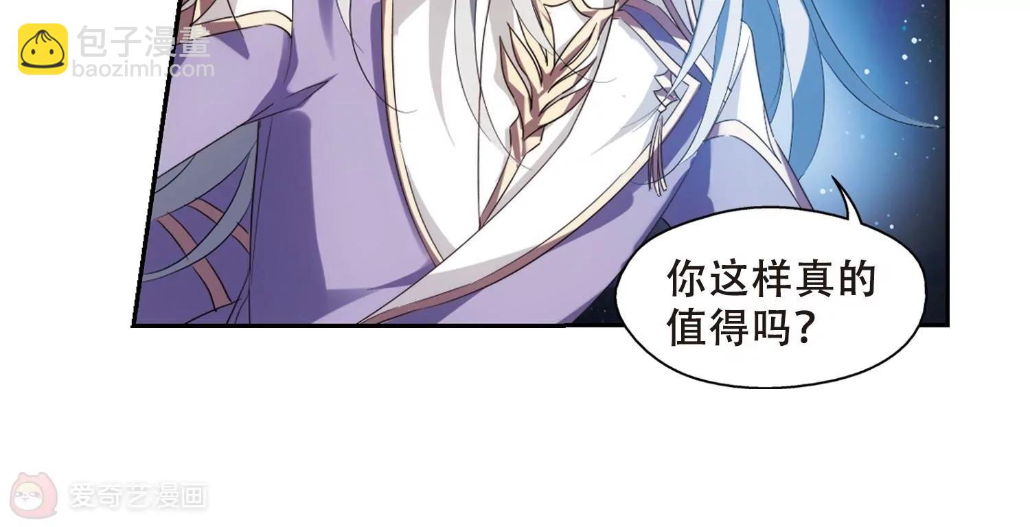 第623话  脱困216