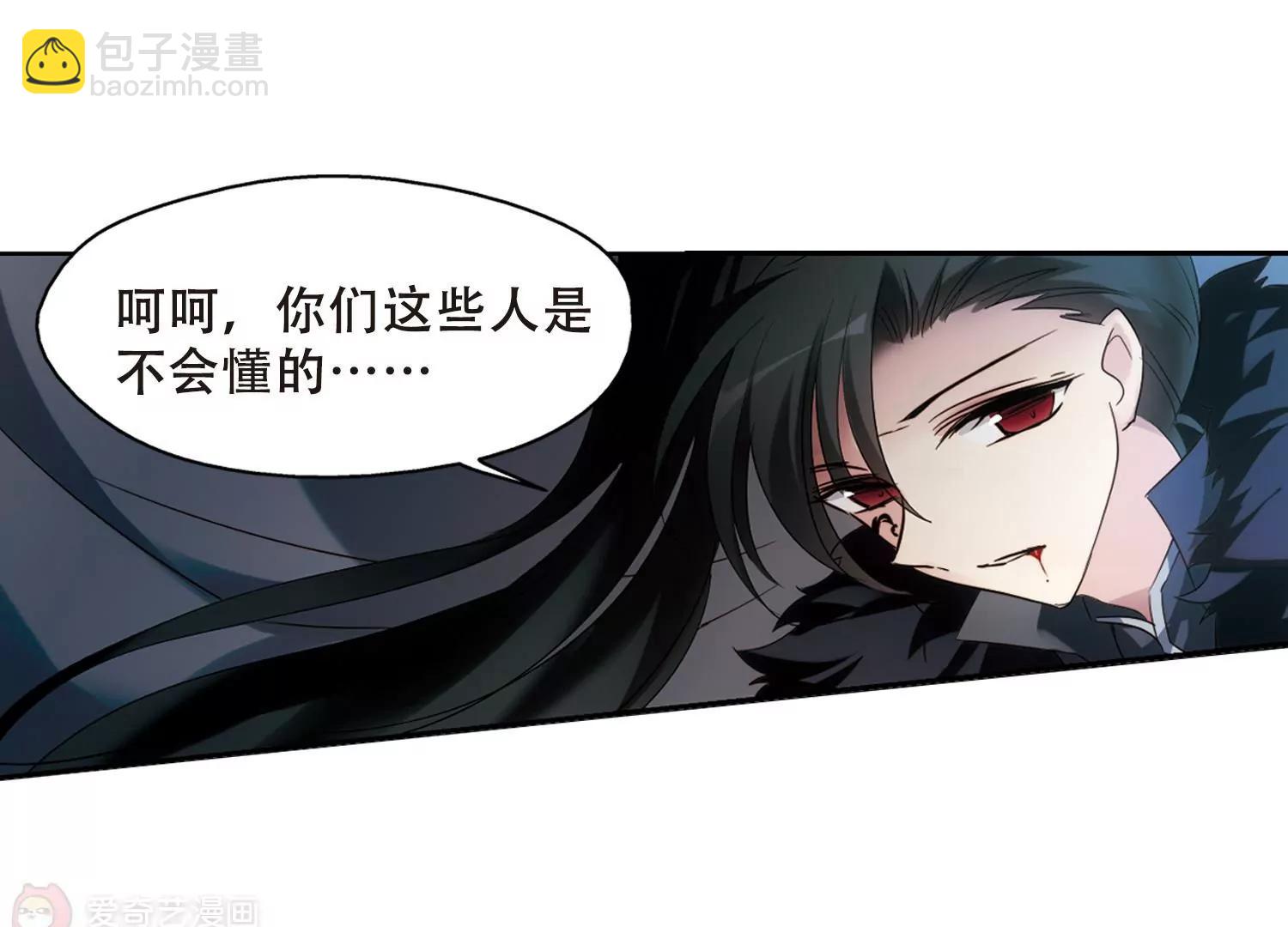 第623话  脱困217