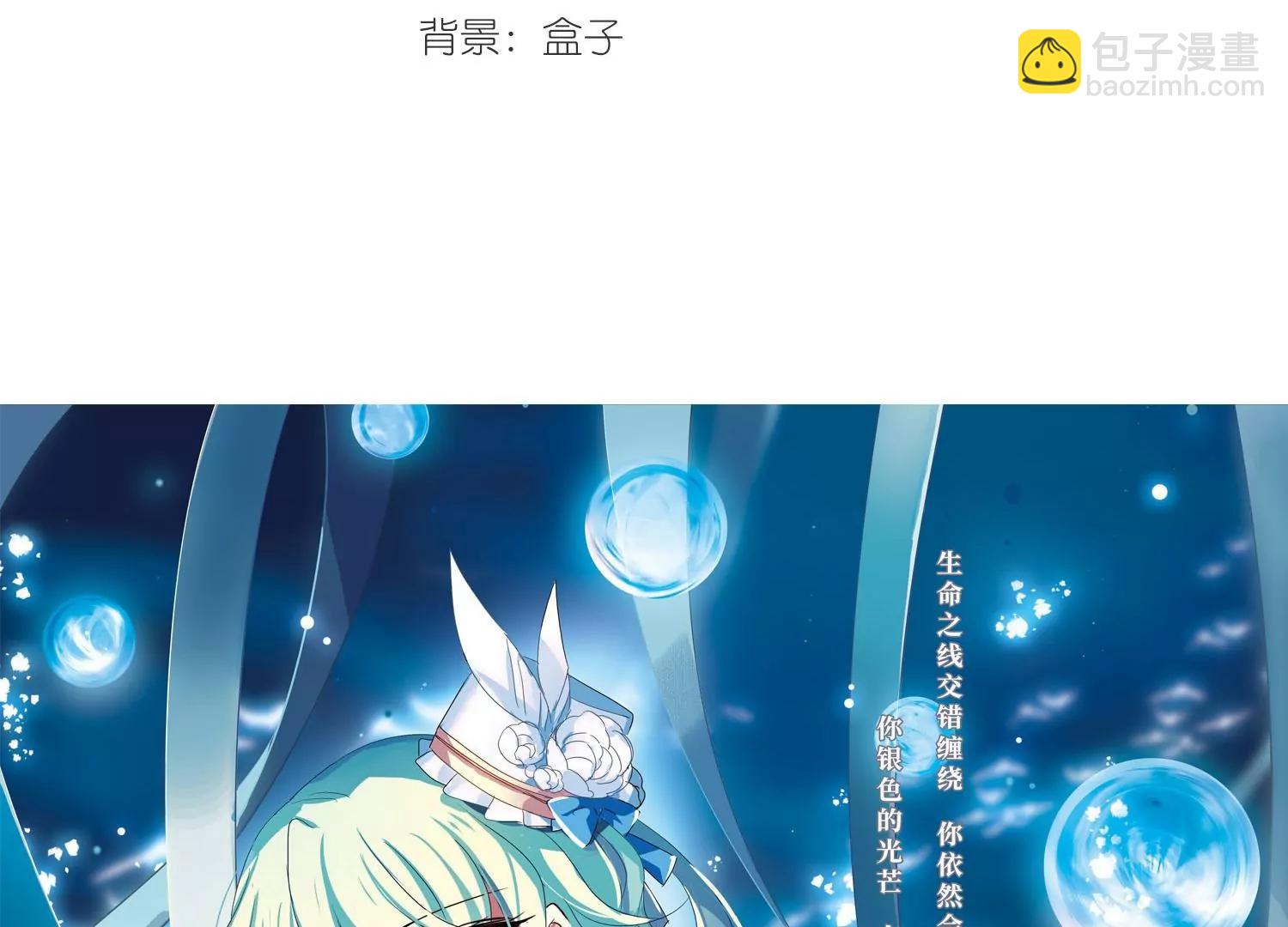 第623话  脱困22
