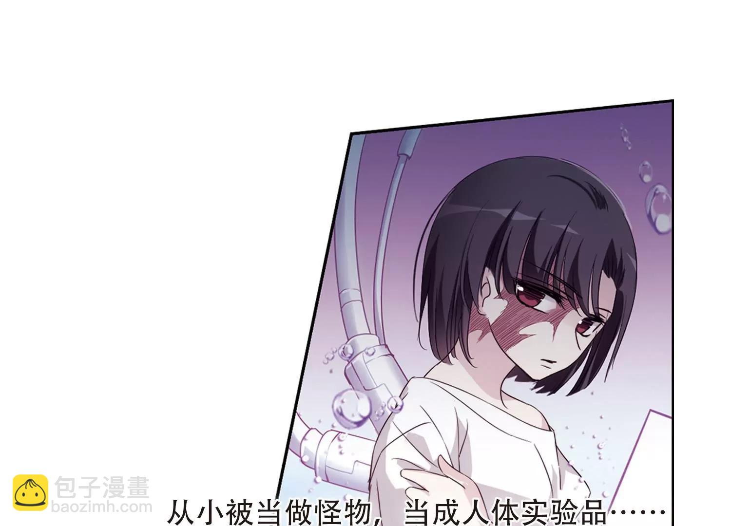 第623话  脱困221
