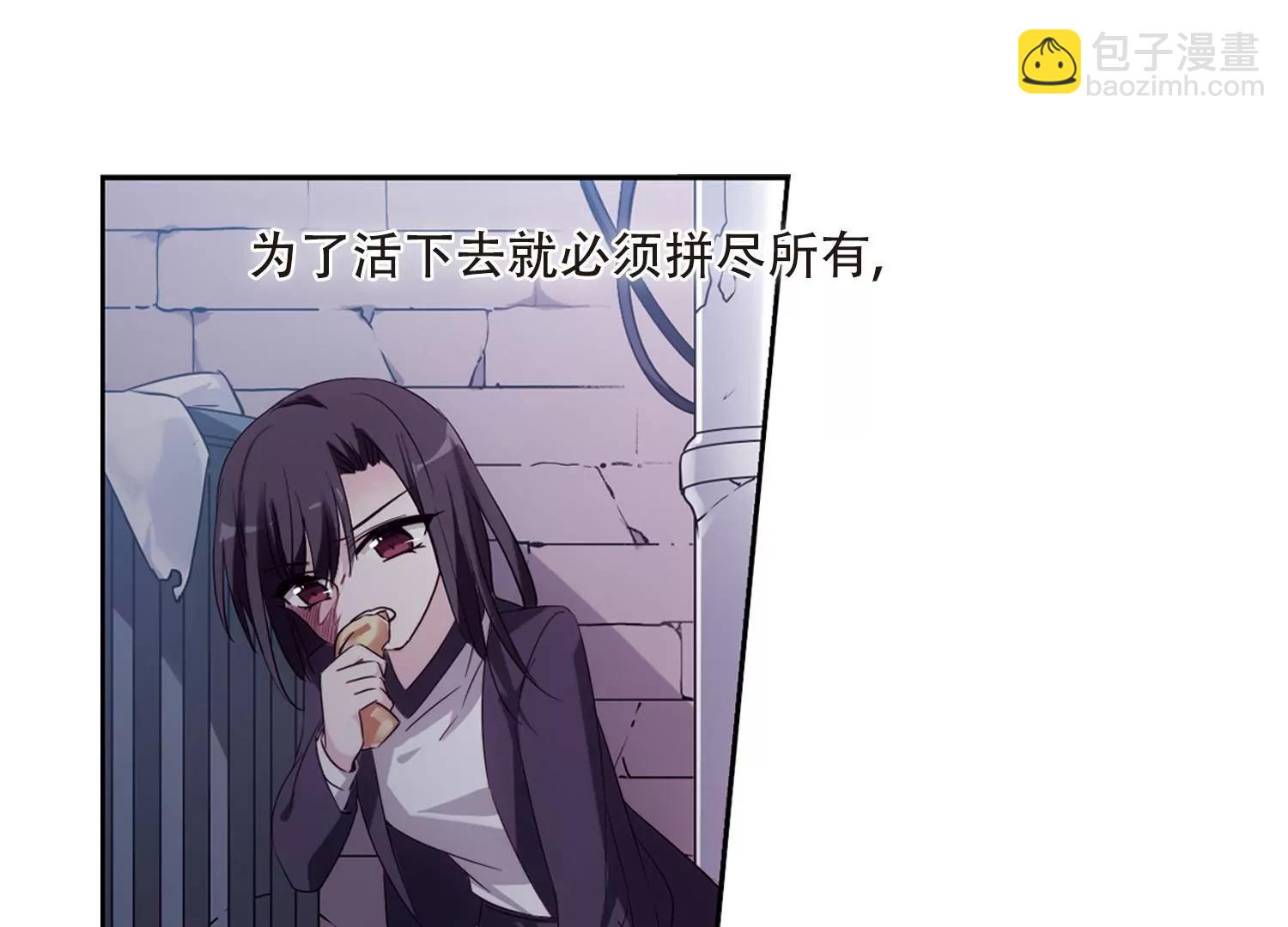 第623话  脱困223