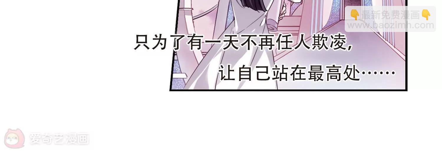 第623话  脱困226
