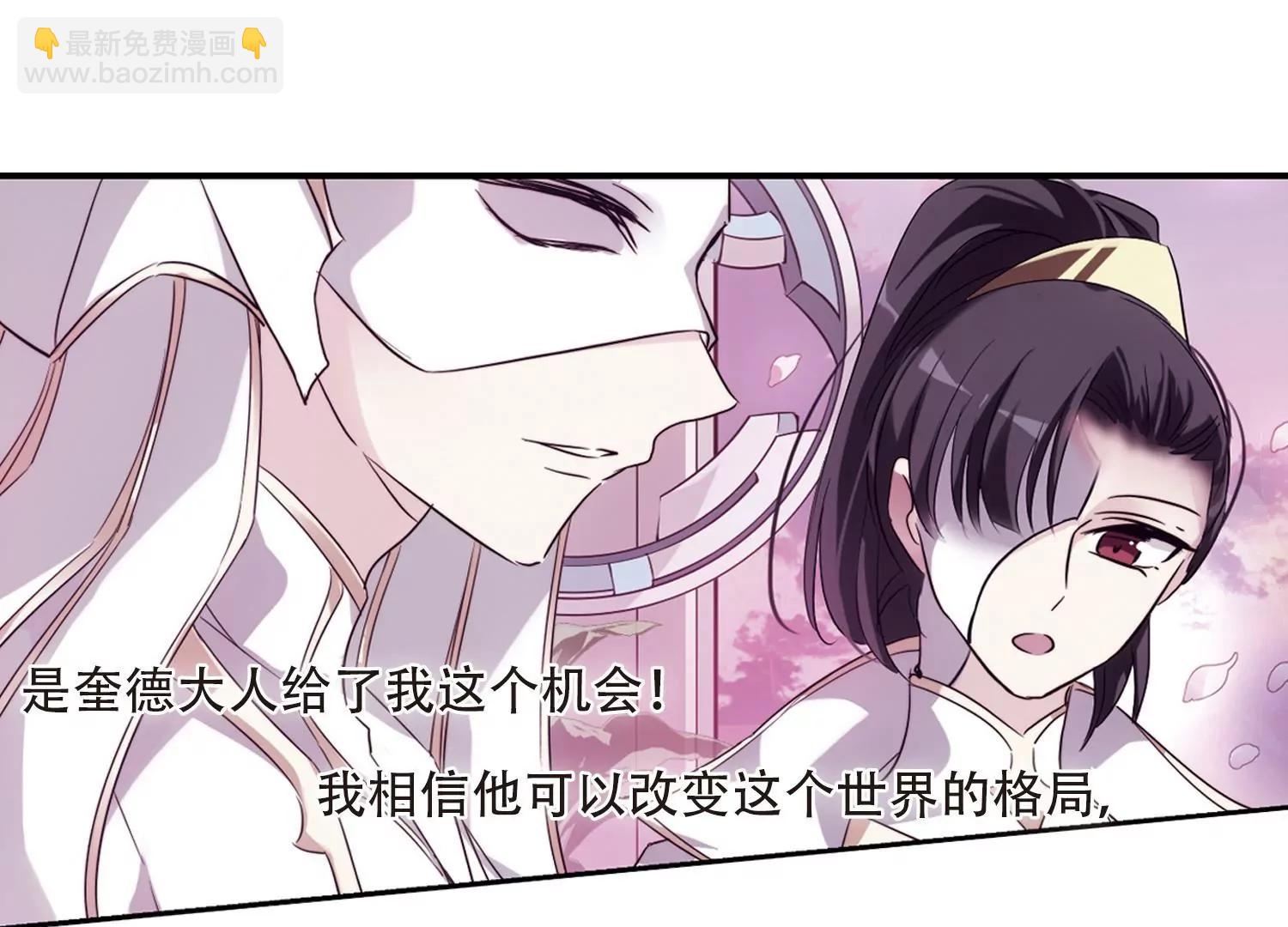 第623话  脱困227