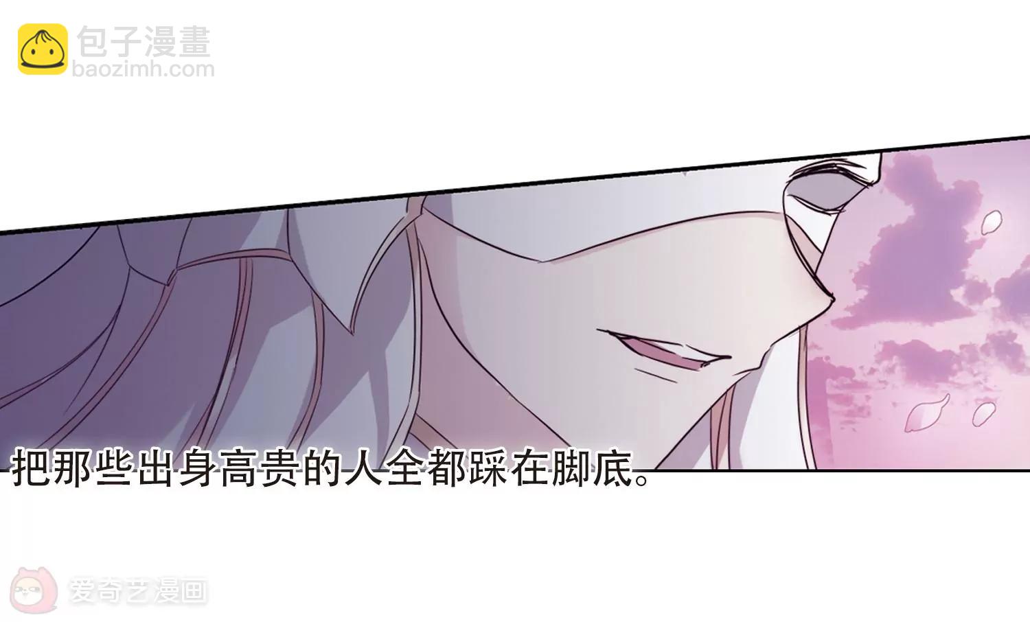 第623话  脱困229
