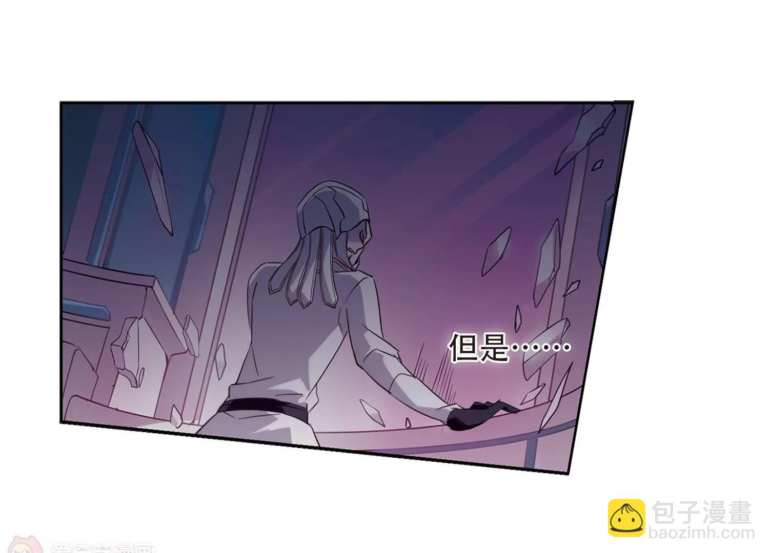 第623话  脱困230