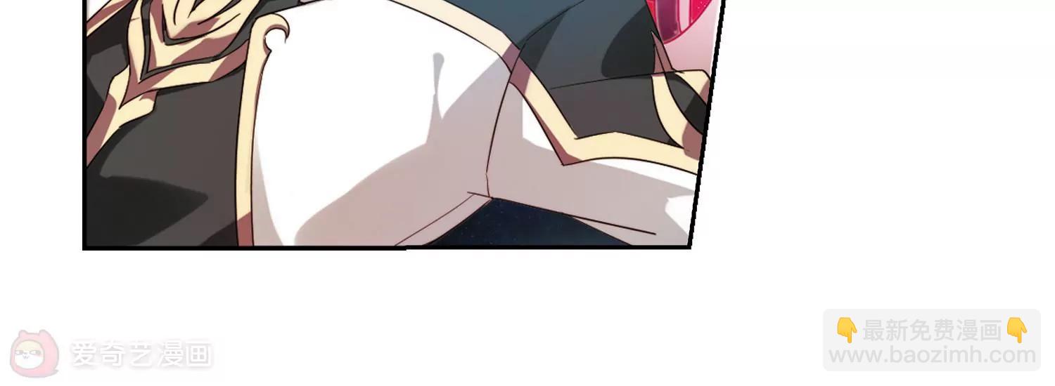 第623话  脱困238