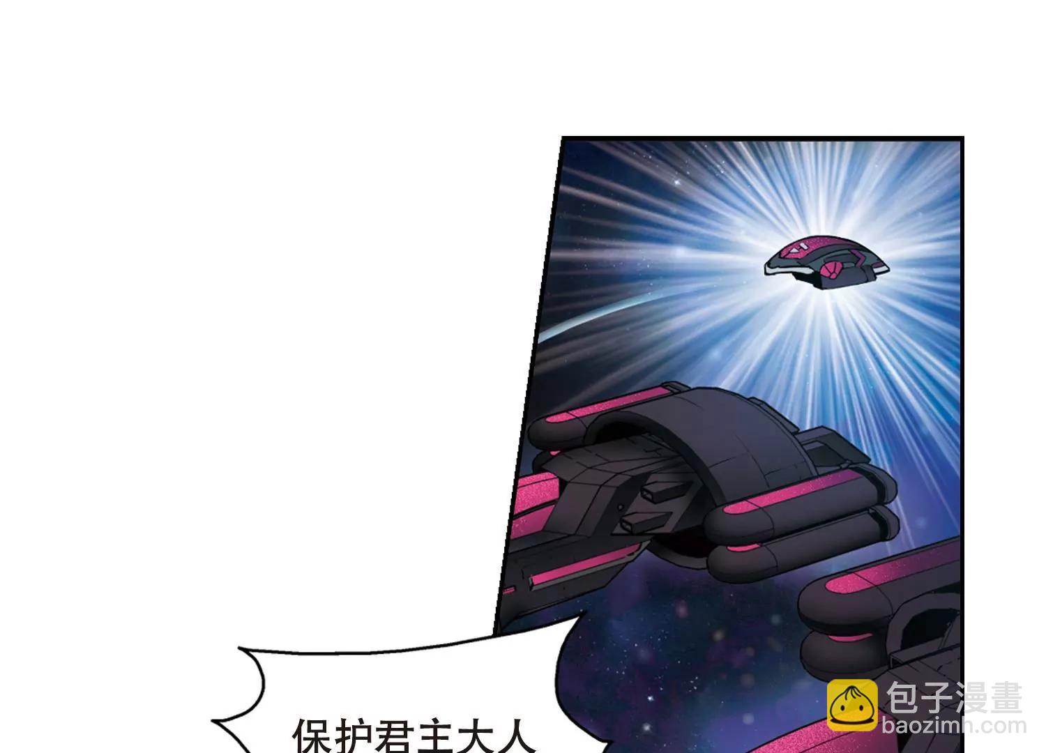 第623话  脱困239