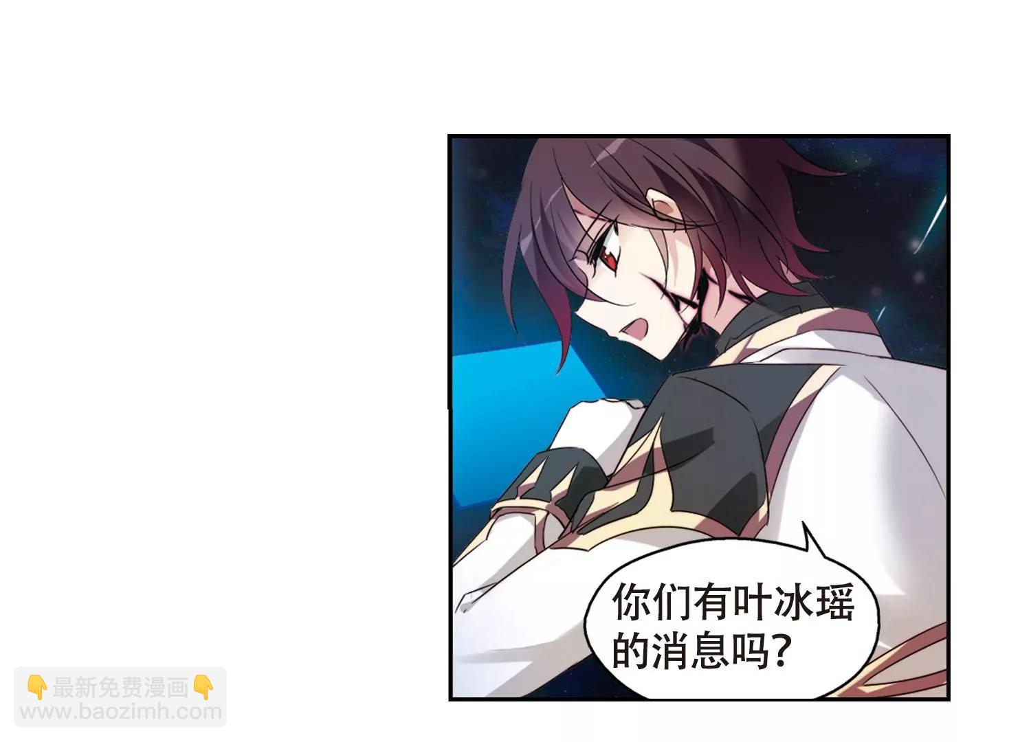 第623话  脱困244
