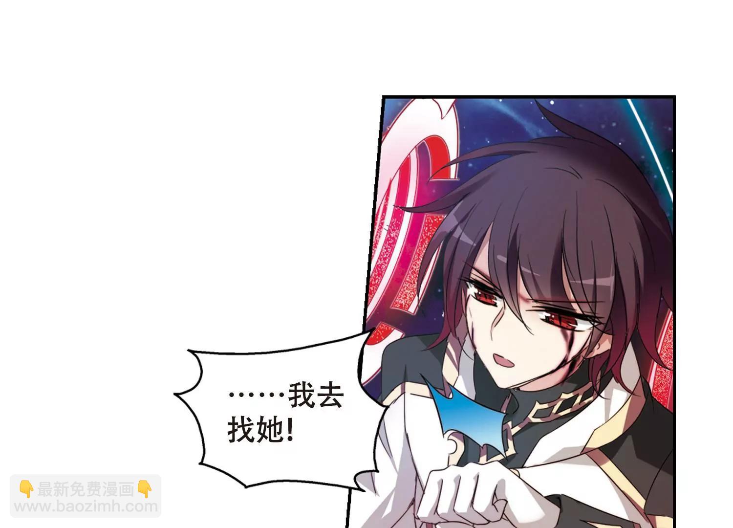 第623话  脱困248