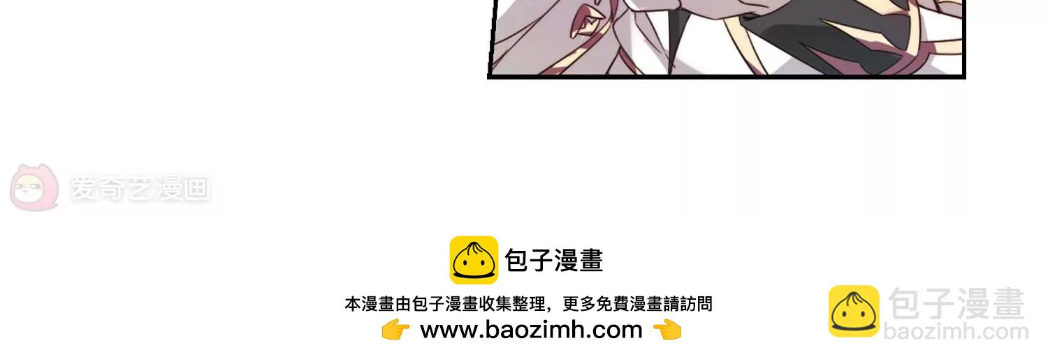 第623话  脱困253