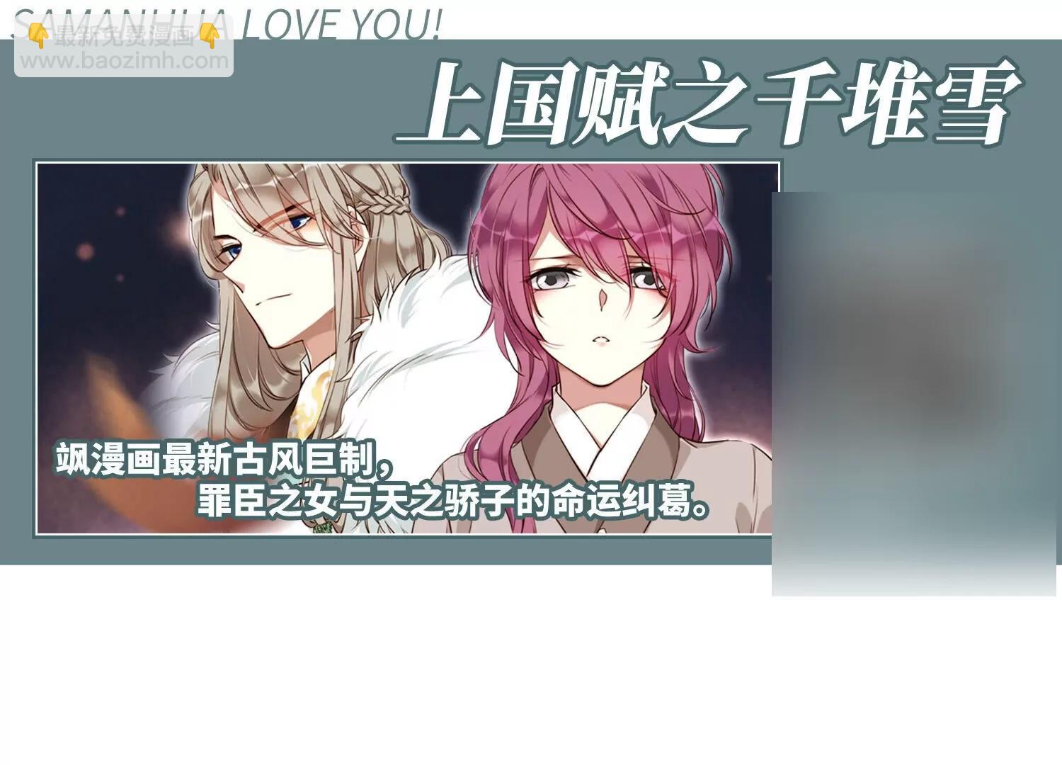 第623话  脱困271